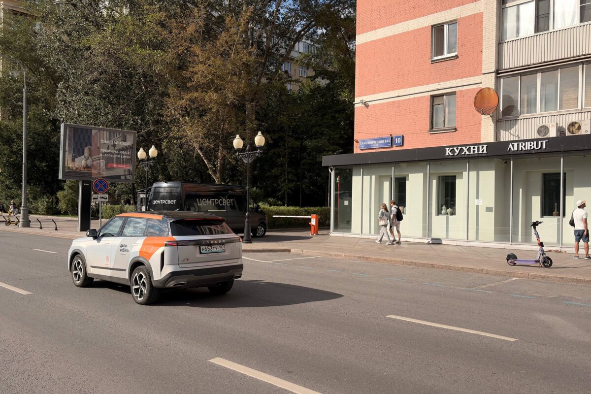 Продажа торгового помещения на улице Хамовнический Вал 