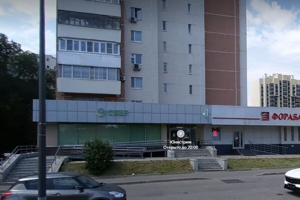 Продажа торгового помещения на пр. Дежнева