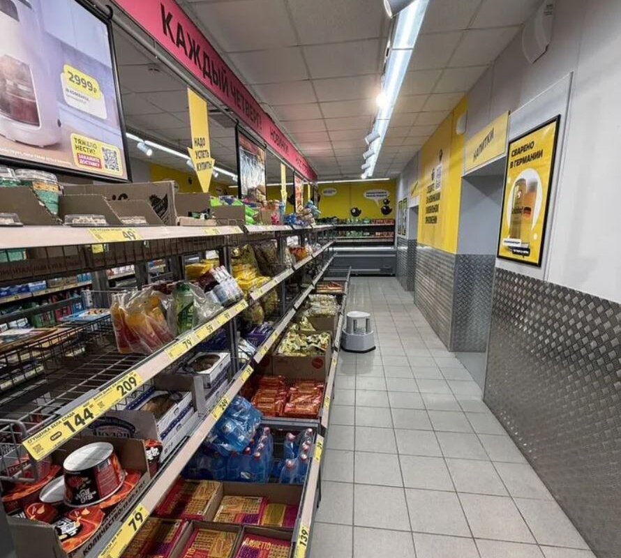 Продажа здания с сетевыми арендаторами в г. Руза