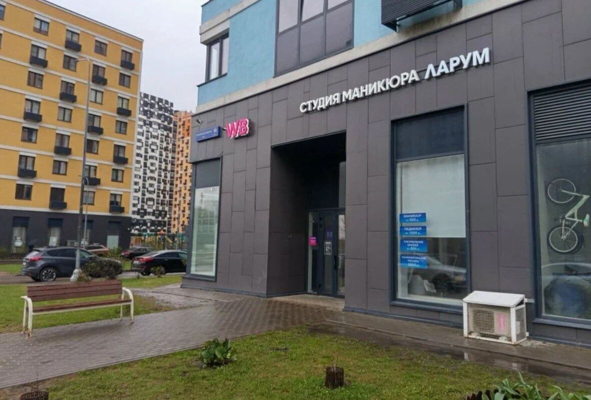 Продажа торгового помещения с арендатором в ЖК "Лучи"