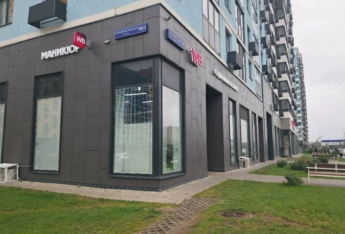 Продажа торгового помещения с арендатором в ЖК "Лучи"