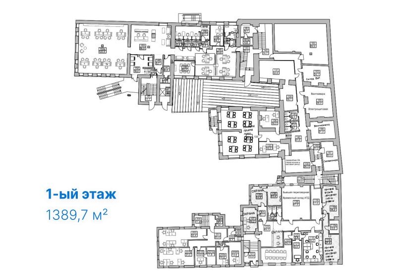 Аренда комплекса зданий на Таганской