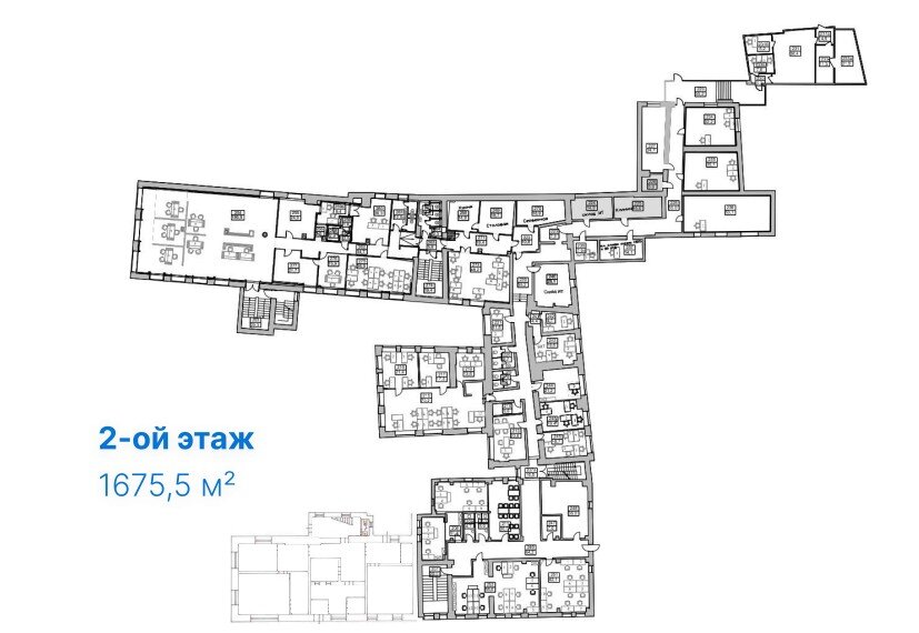 Аренда комплекса зданий на Таганской