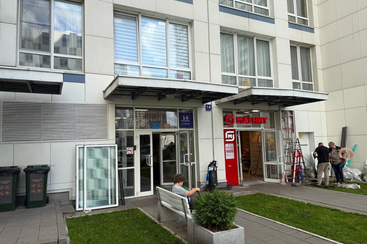 Продажа помещения с арендатором магазин Магнит
