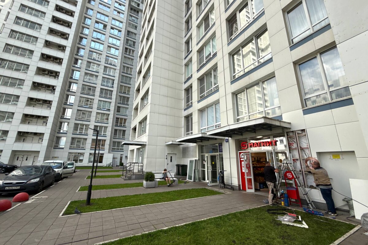 Продажа помещения с арендатором магазин Магнит