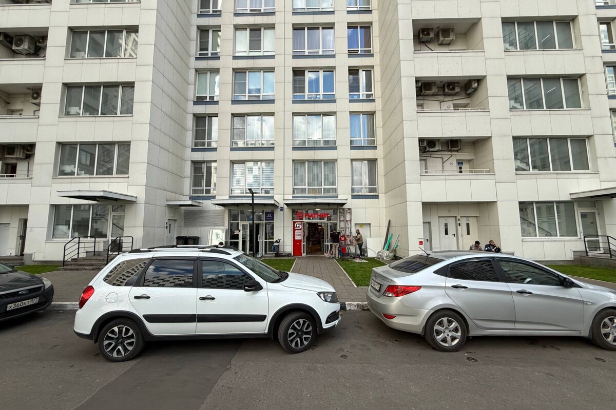 Продажа помещения с арендатором магазин Магнит