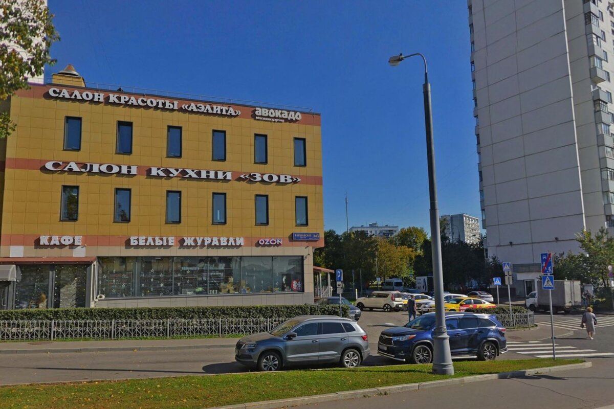 Продажа торгового центра с арендаторами у м. Аннино