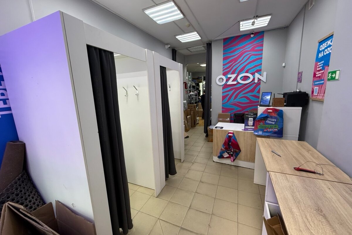Продажа торгового помещения с арендатором Ozon
