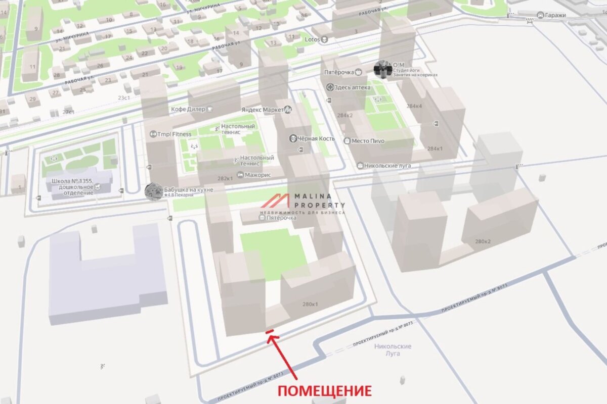 Продажа торгового помещения в ЖК "Hикольскиe Лугa"