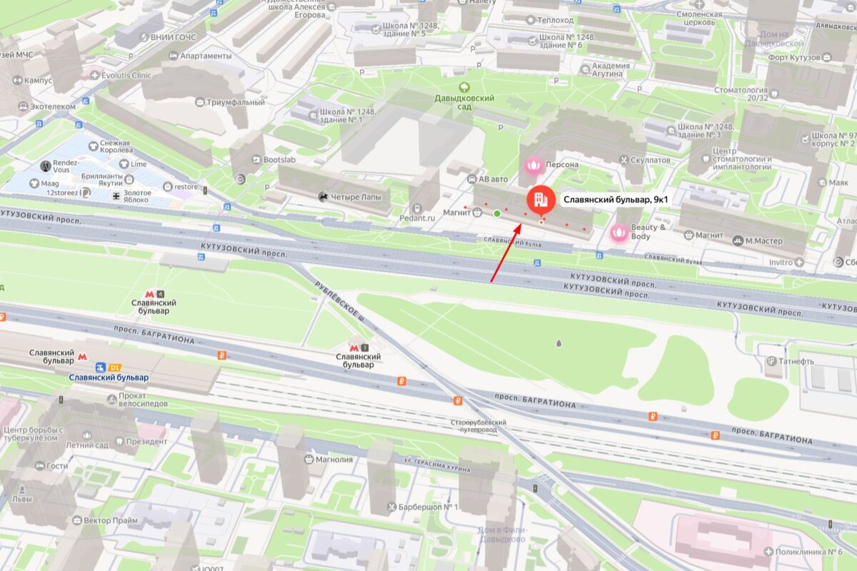 Продажа помещения с арендаторами на Славянском бульваре