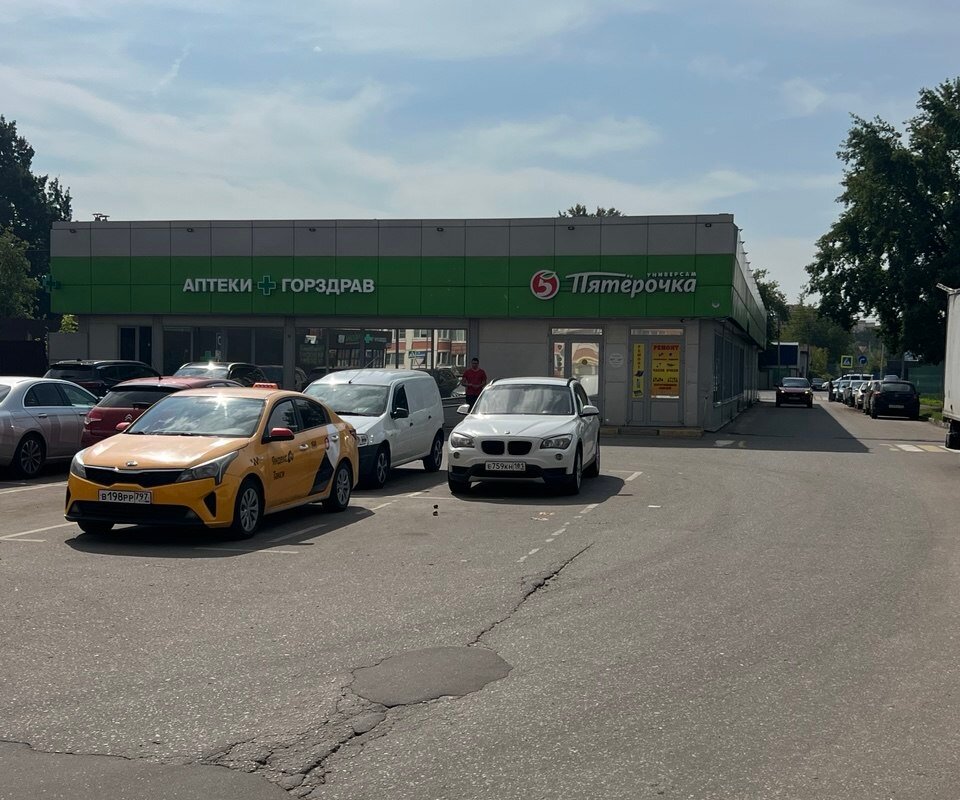 Продажа торгового здания с арендатором "Пятерочка"