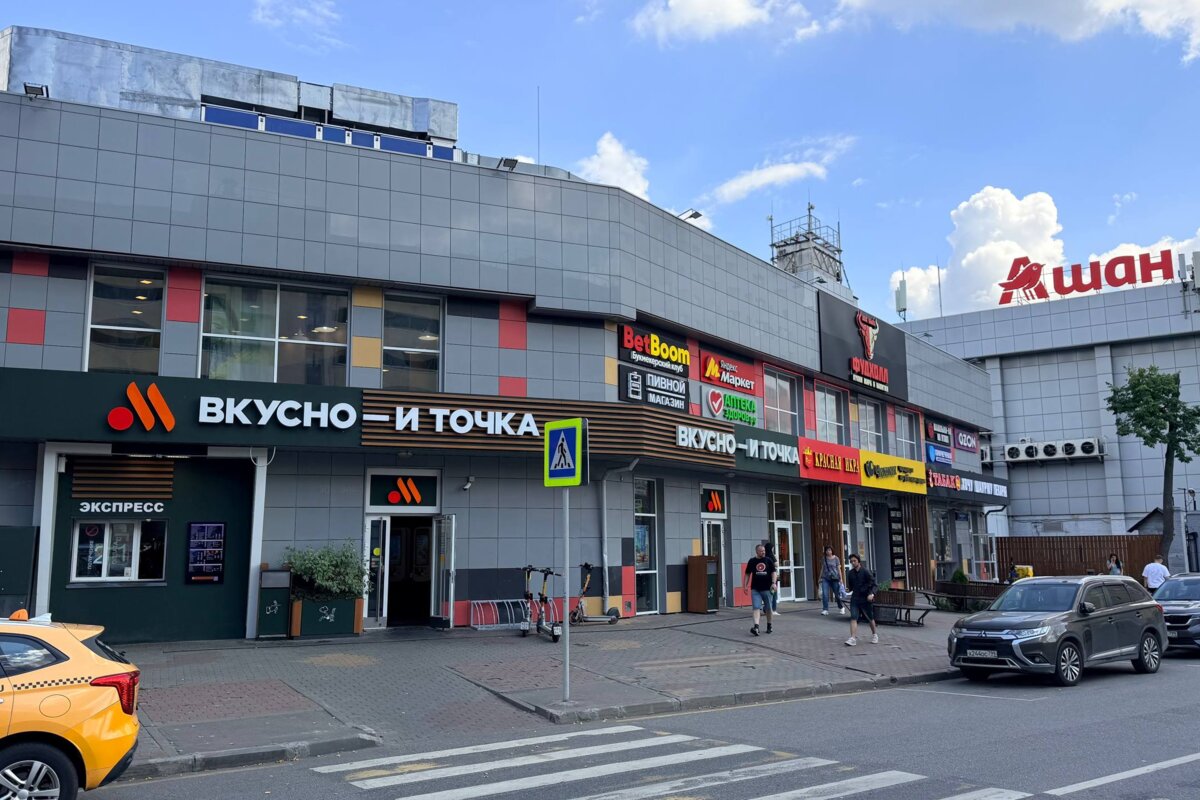 Продажа торгового центра рядом с метро Тушинская