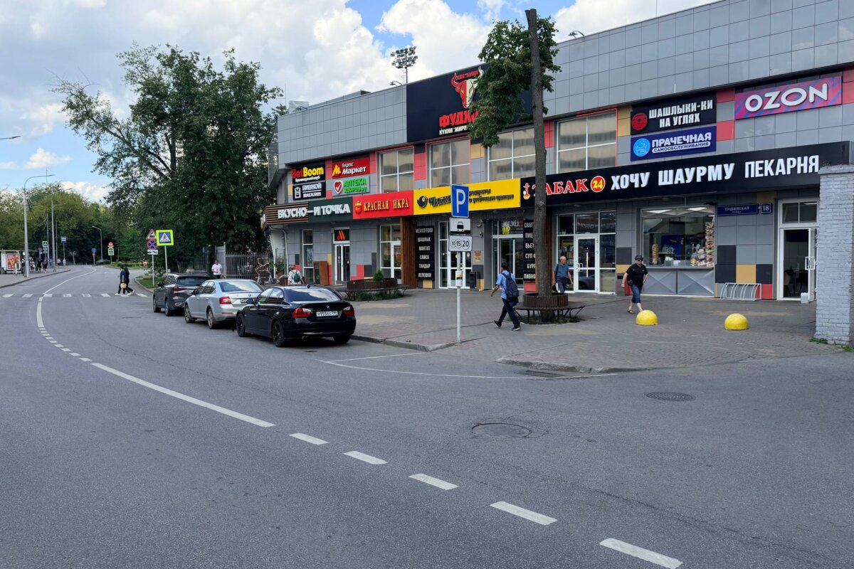 Продажа торгового центра рядом с метро Тушинская