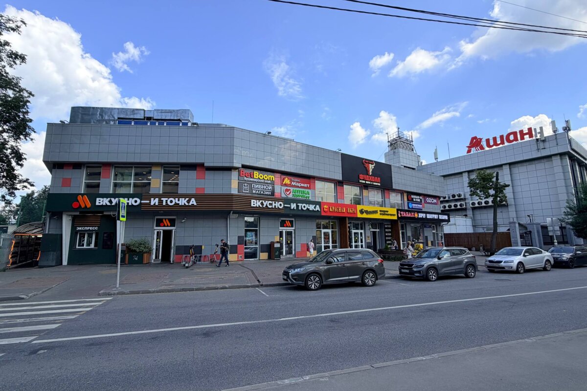 Продажа торгового центра рядом с метро Тушинская