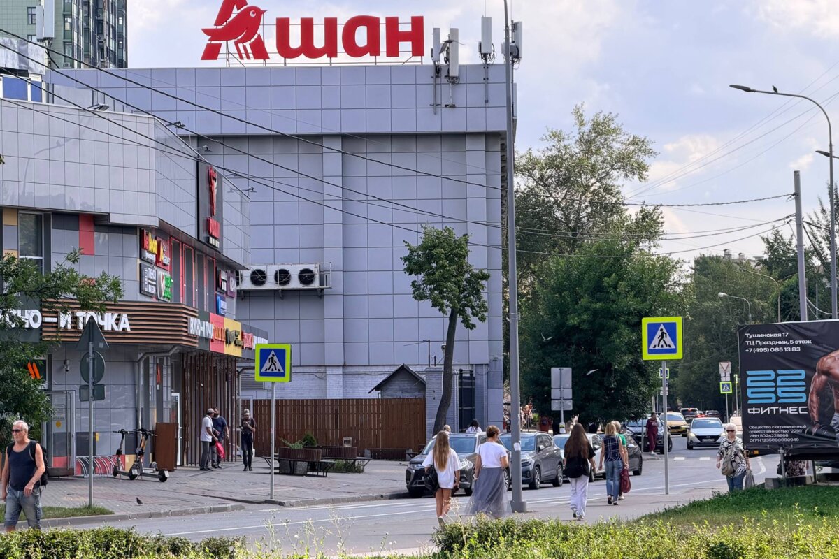 Продажа торгового центра рядом с метро Тушинская