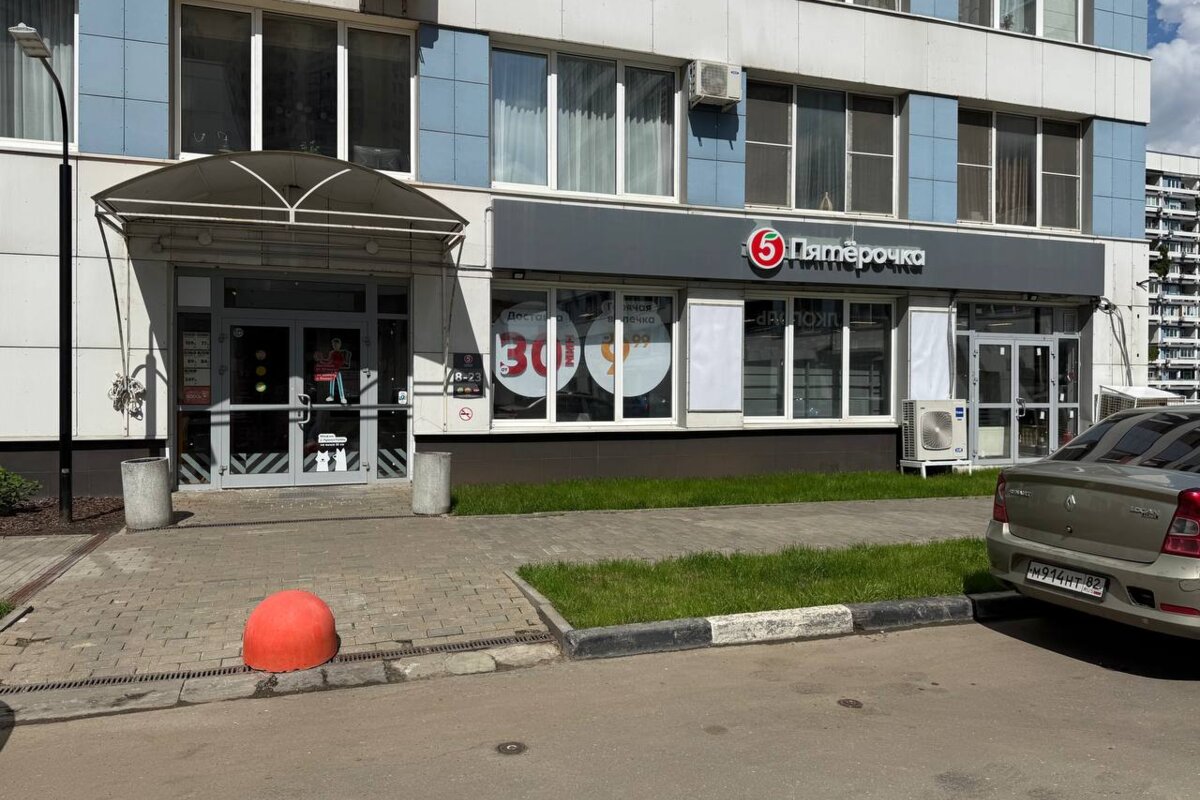 Продажа помещения с супермаркетом Пятерочка