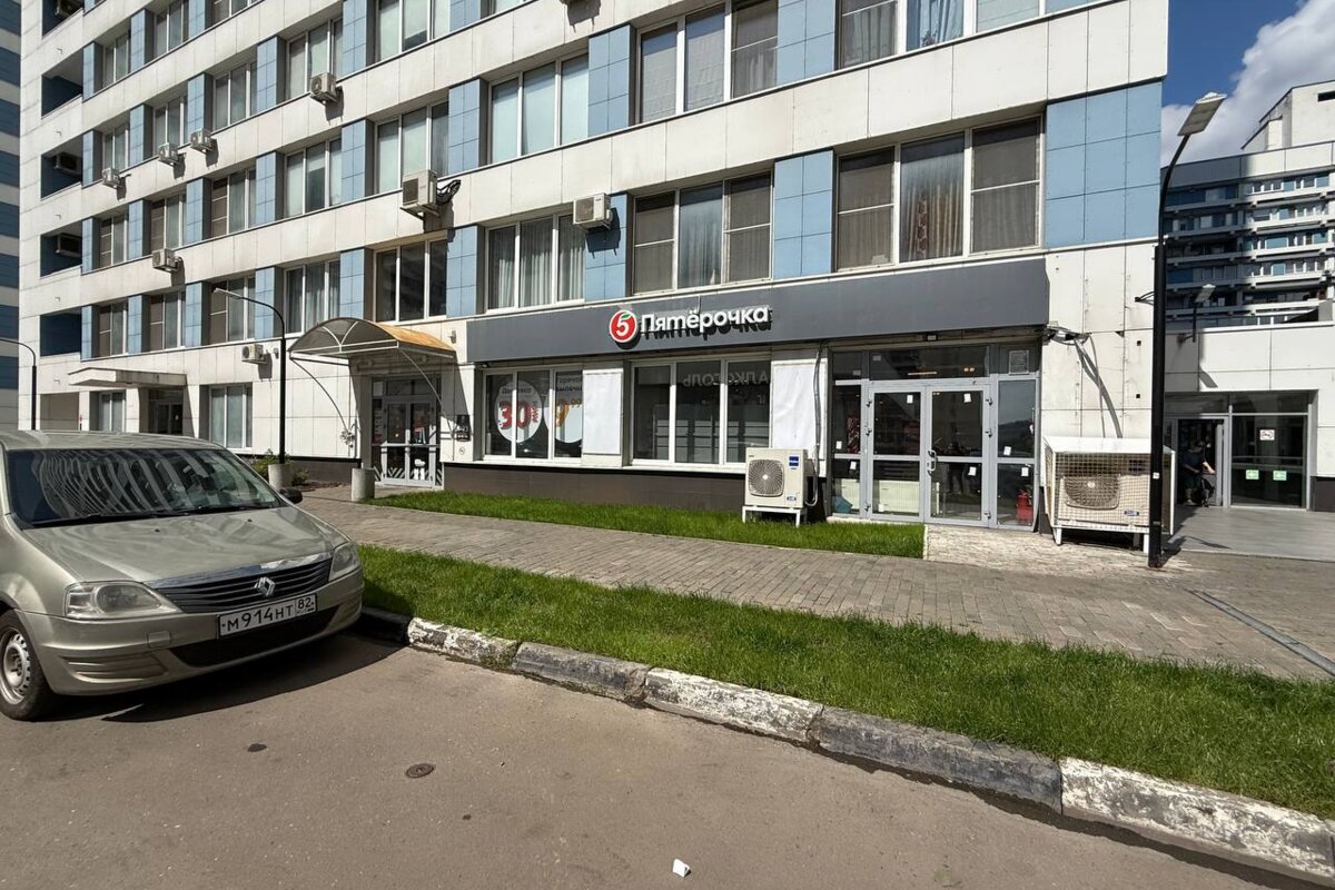 Продажа помещения с супермаркетом Пятерочка