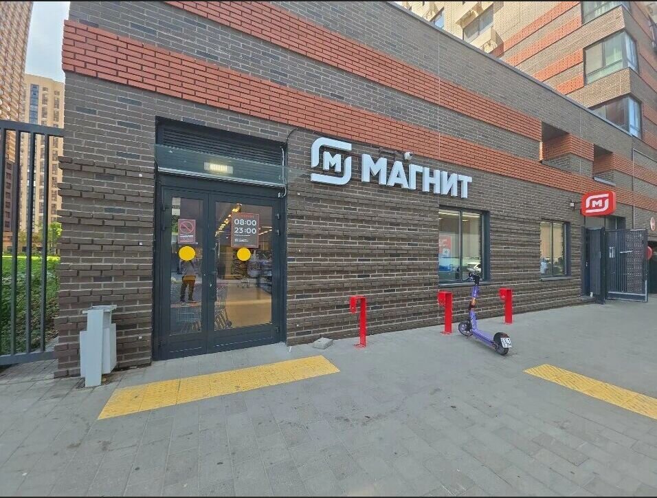 Продажа торгового помещения с магазином Магнит