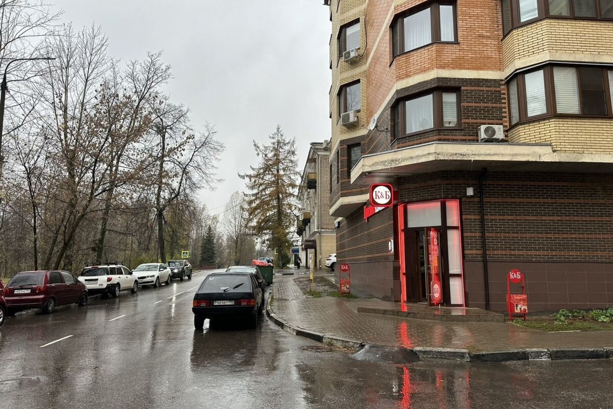 Продажа торгового помещения с арендатором "Красное и Белое" 