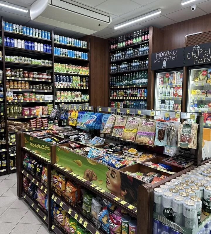 Продажа торгового помещения с арендатором "Красное и Белое" 