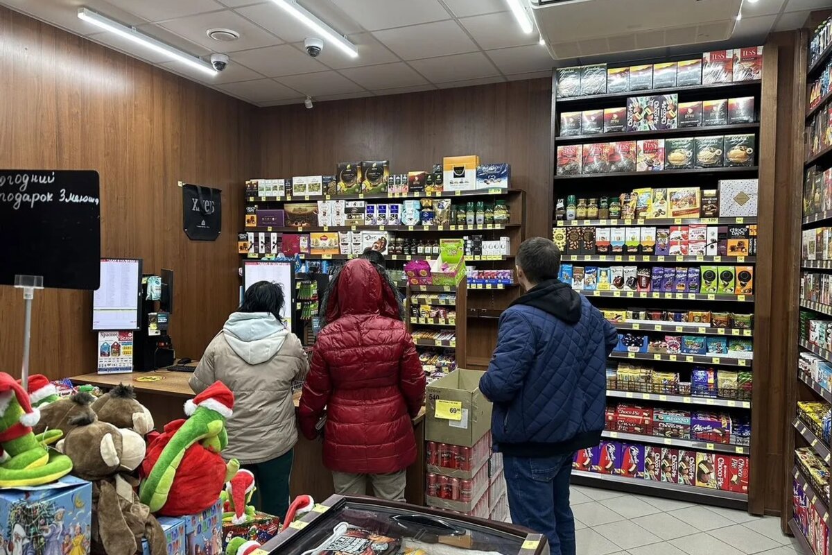 Продажа торгового помещения с арендатором "Красное и Белое" 