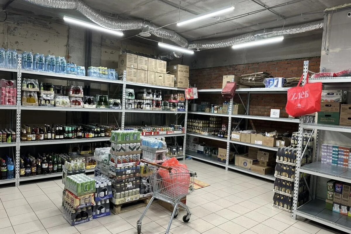 Продажа торгового помещения с арендатором "Красное и Белое" 