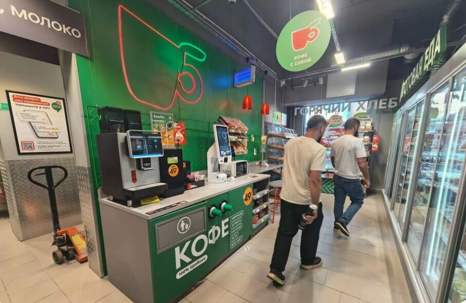 Продажа помещения с супермаркетом Пятерочка