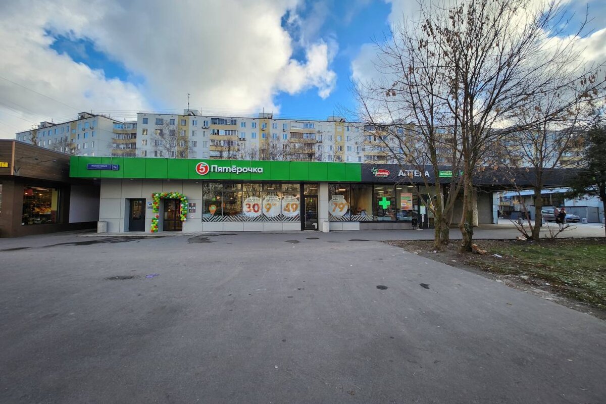 Продажа торгового помещения с супермаркетом Пятерочка