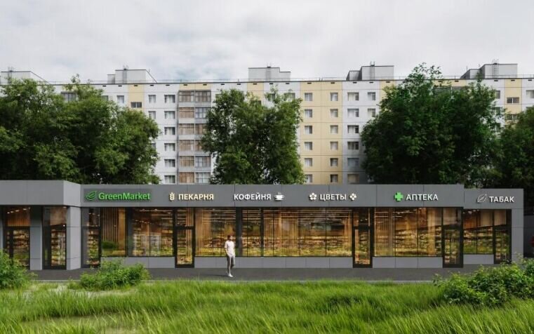 Продажа торгового помещения с супермаркетом Пятерочка