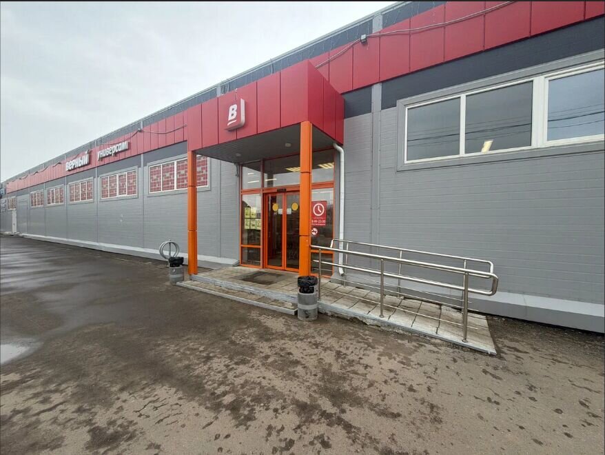 Продажа торгового здания с магазином Верный