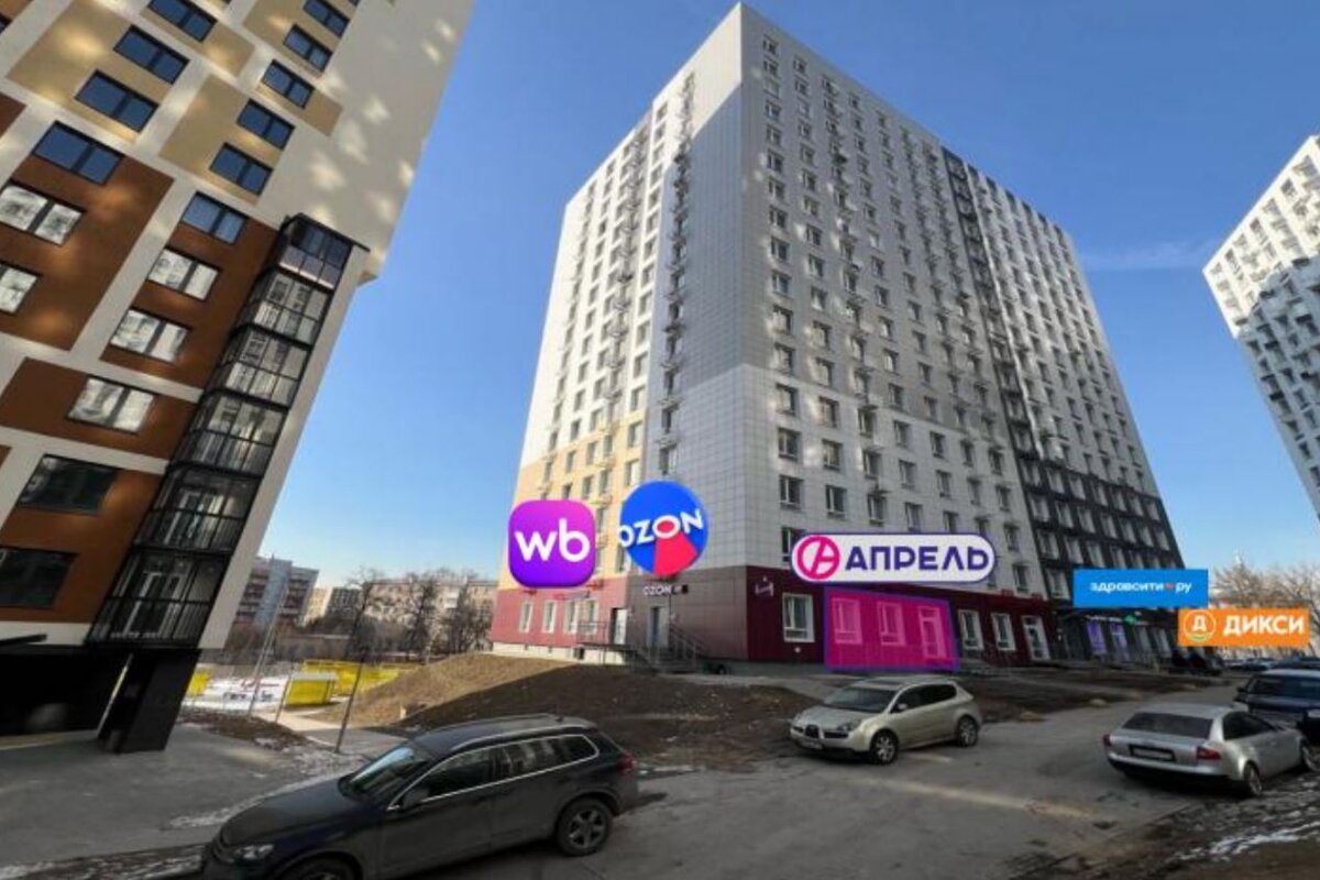 Продажа помещения с аптекой Апрель в ЖК "Гармония Парк" 