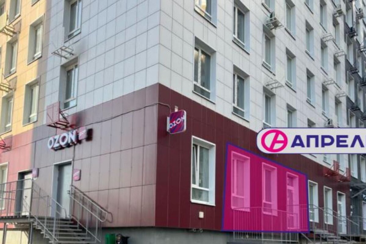 Продажа помещения с аптекой Апрель в ЖК "Гармония Парк" 
