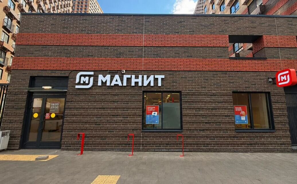 Продажа торгового помещения с магазином Магнит