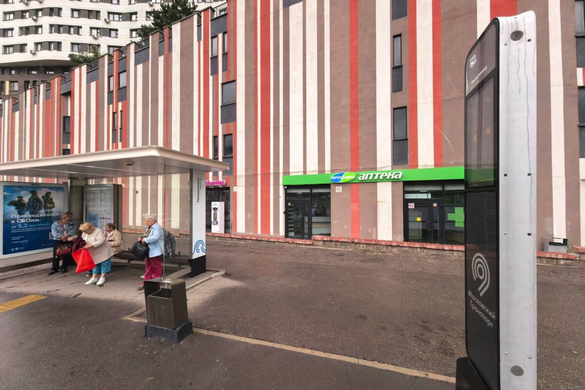 Продажа помещения с сетевыми арендаторами 