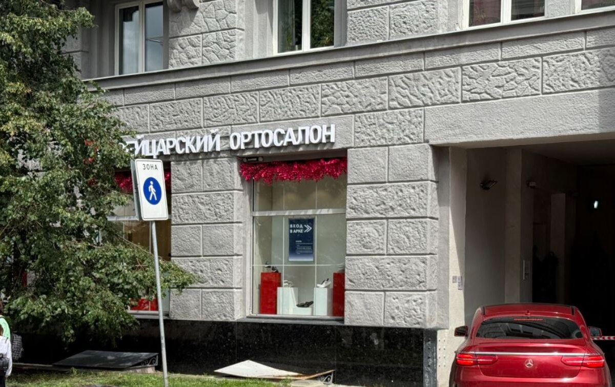 Аренда торгового помещения у м. Третьяковская