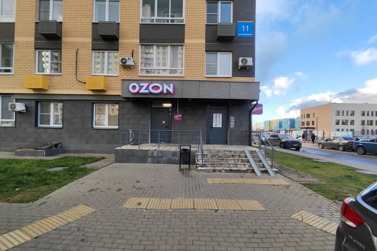 Продажа коммерческого помещения в ЖК "Пригород Лесное"