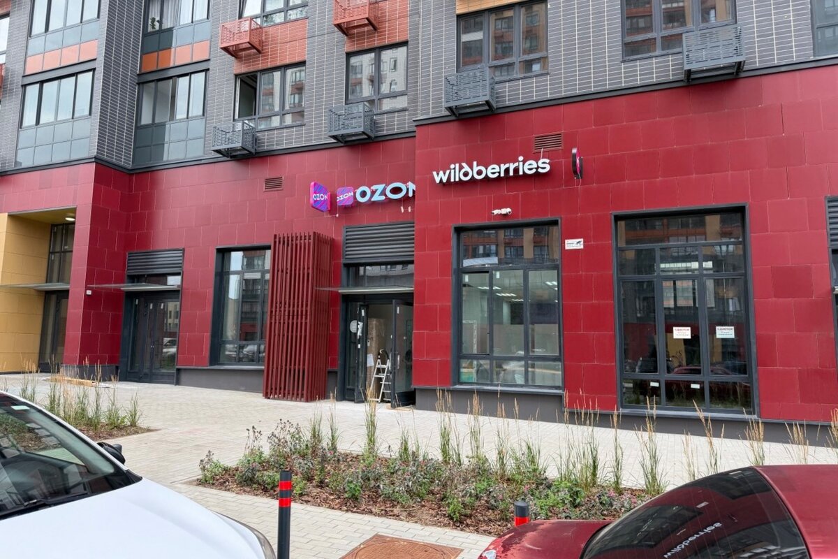 Продажа помещения с арендаторм ПВЗ в ЖК "Южная Битца" 