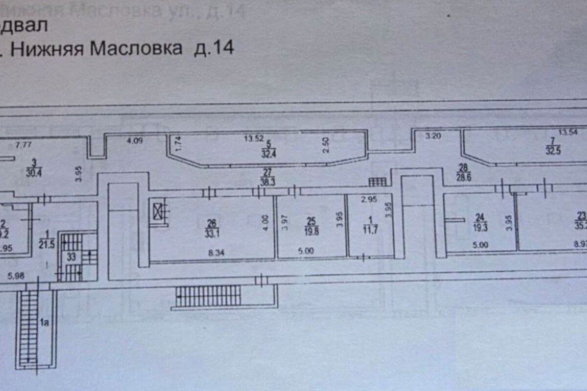 Аренда торгового помещения на Нижней Масловке