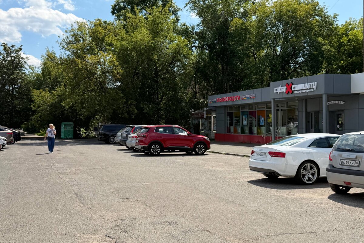 Продажа помещения с арендатором Улыбка Радуги