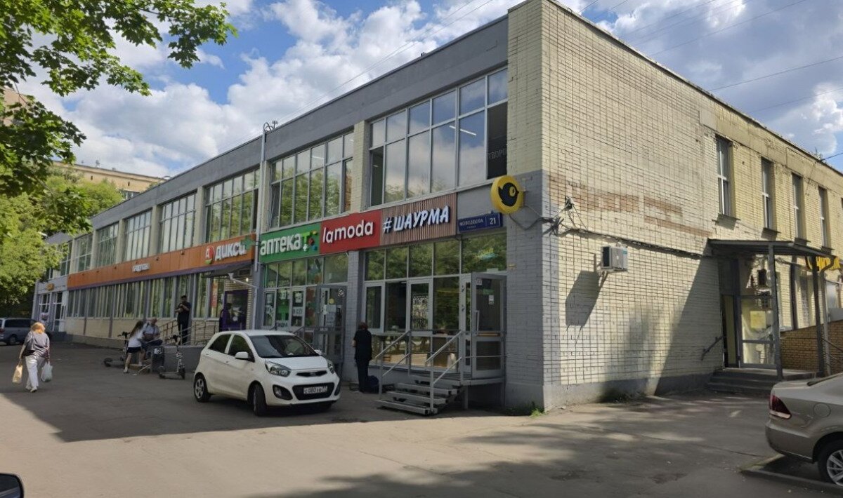 Продажа торгового помещения с супермаркетом Дикси