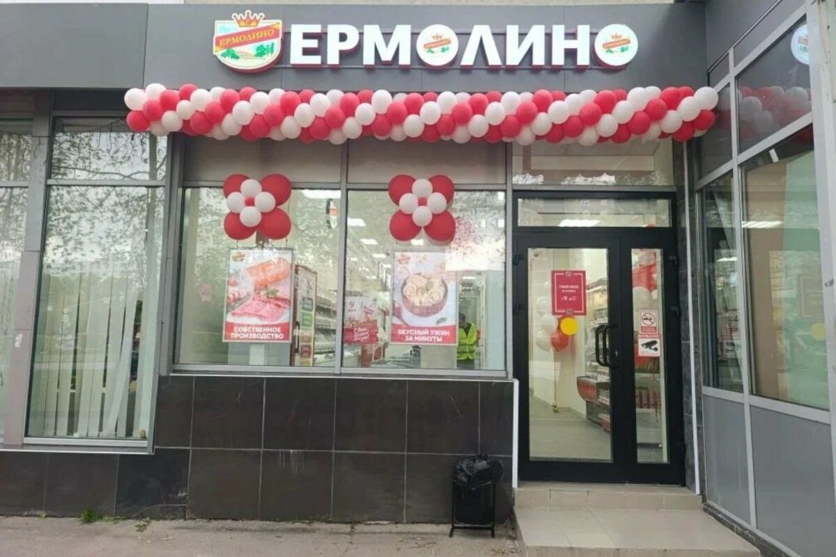 Продажа помещения с арендаторами у м. Сходненская