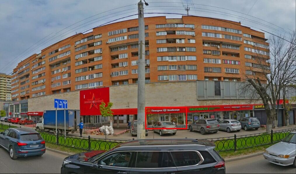 Продажа торгового помещения с арендатором в Подольске