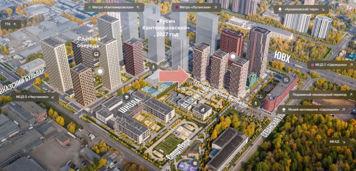 Продажа торгового помещения в ЖК "Кавказский бульвар 51" 