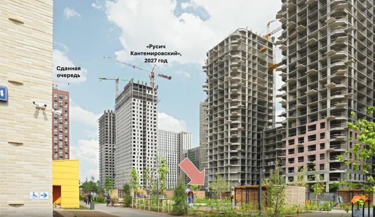 Продажа торгового помещения в ЖК "Кавказский бульвар 51" 