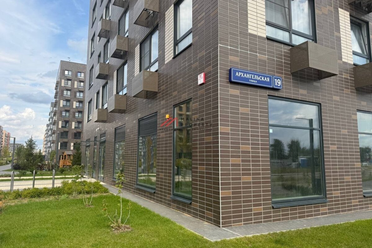 Продажа торгового помещения в ЖК "Ильинские луга" 