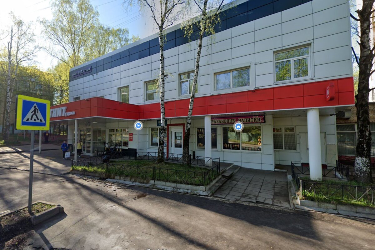 Продажа здания с арендаторами в городе Красногорск