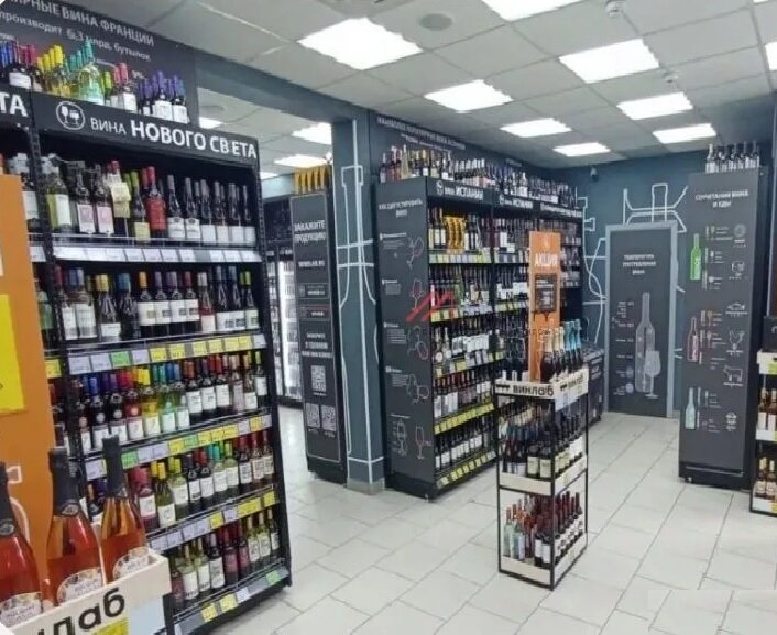 Продажа помещеия с арендатором Винлаб 
