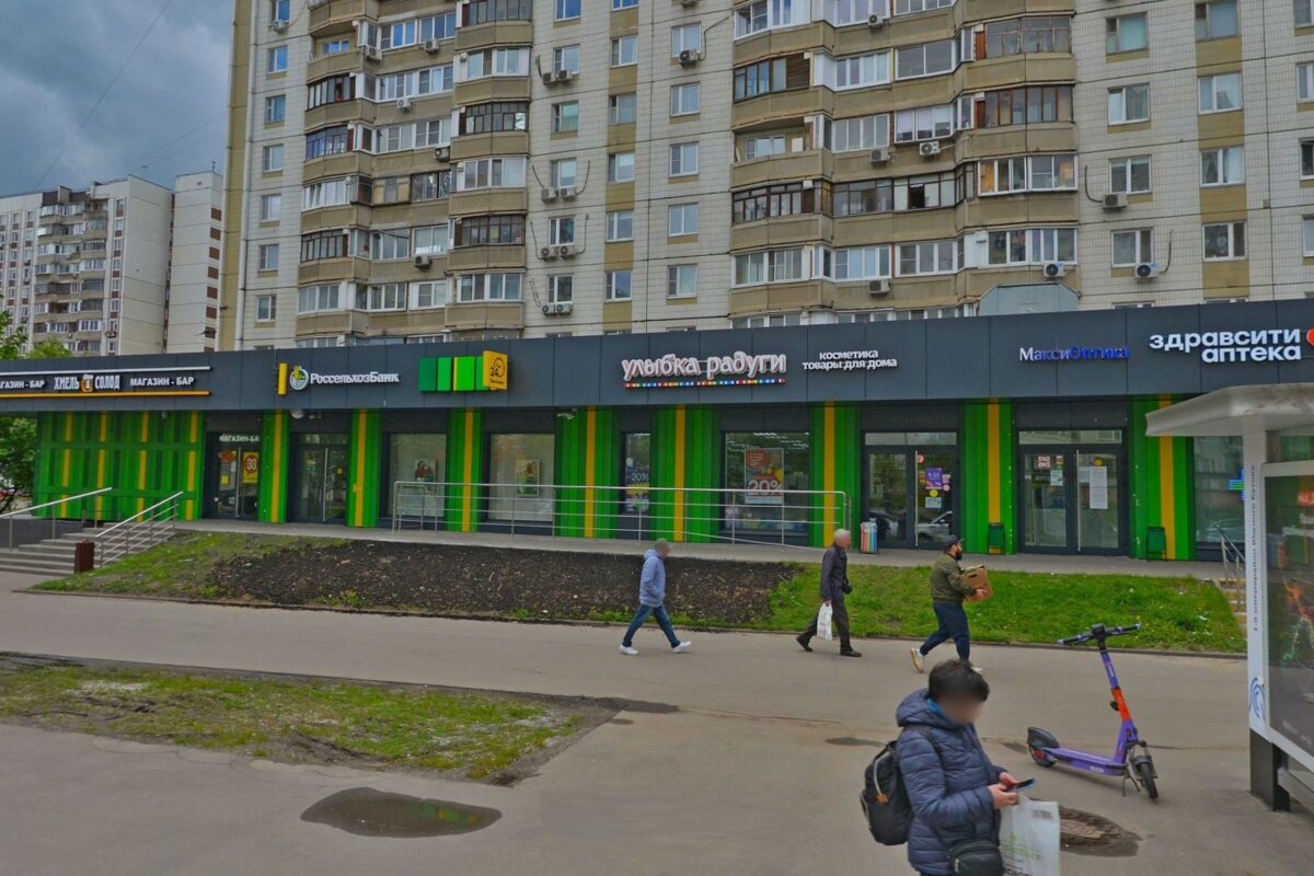 Продажа помещения с арендаторами у м. Улица Скобелевская