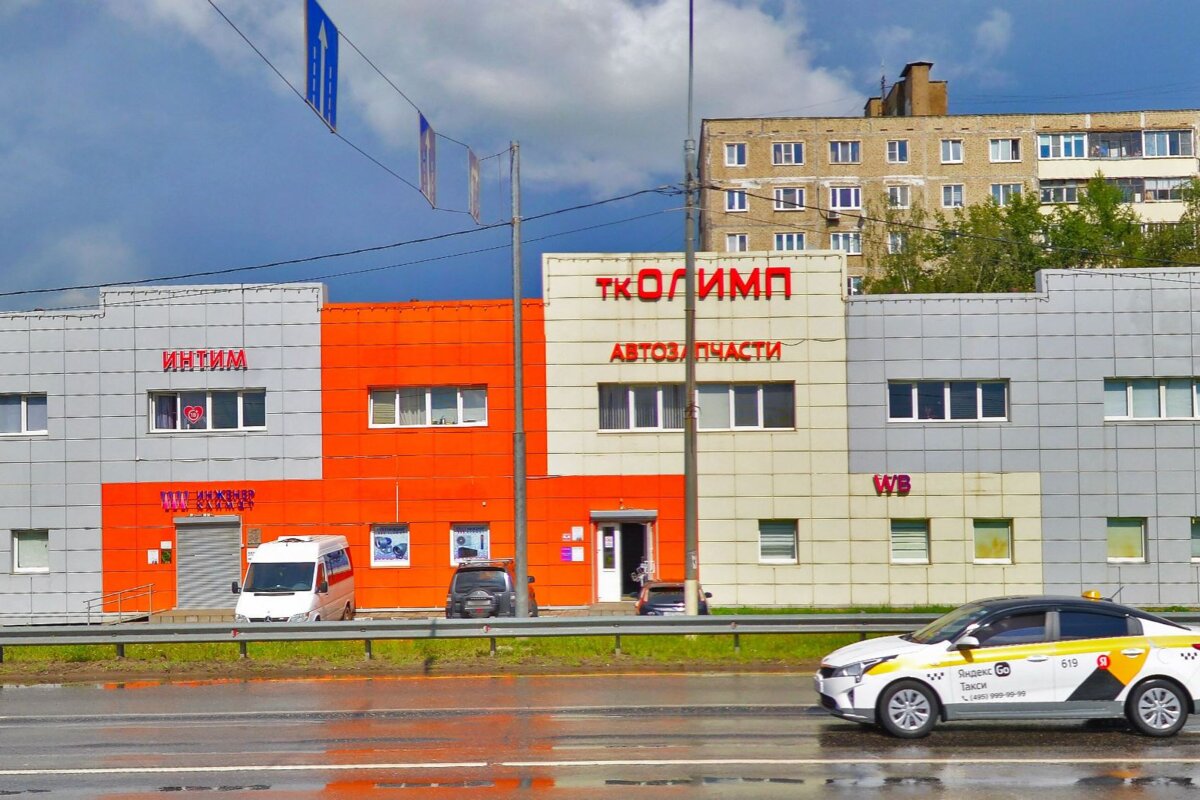 Продажа здания с арендаторами в Солнечногорске