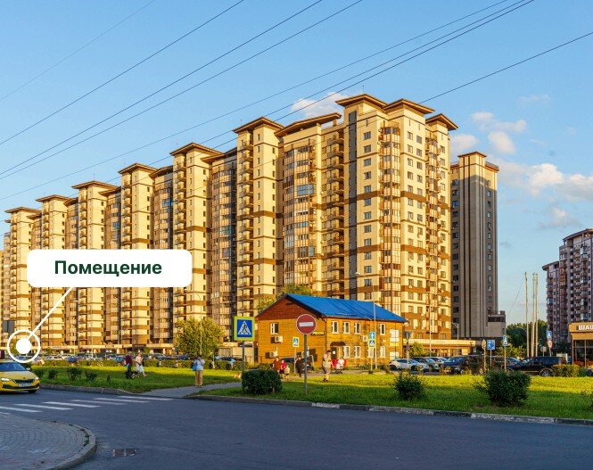 Продажа торгового помещения в Одинцово